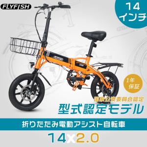 シマノ（SHIMANO） GRX WH-RX880 TL チューブレス ディスクブレーキ