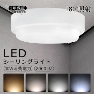 KOIZUMI（コイズミ） 安心のメーカー保証 【インボイス対応店】AH55022