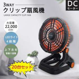 Paulファンヒーターポールファンヒーター スタドラーフォーム リモコン
