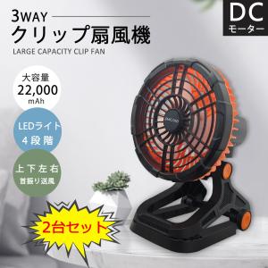 デロンギ（DeLonghi） オイルヒーター ミニ 足元ヒーター おしゃれ 遠
