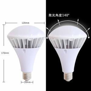 ledバラストレス水銀灯 e26led e26...の詳細画像5