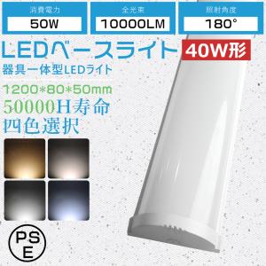 Panasonic（パナソニック） 安心のメーカー保証 受注生産品