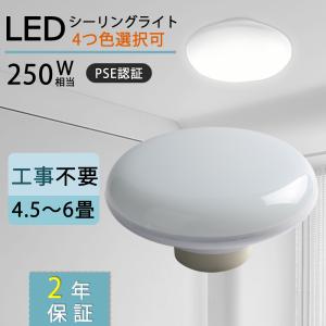 法人様限定】パナソニック NNN56060 LE1 LEDベースライト 配線ダクト