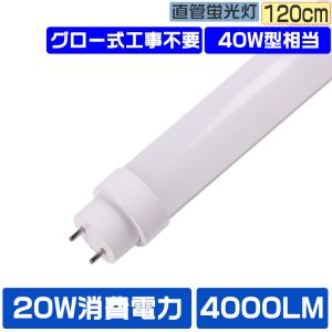 DNライティング 「送料無料」[3本セット]DNライティング FRT1500EL28
