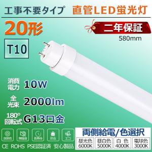 ODELIC（オーデリック） オーデリックXL551135R S(No.420RB)LEDランプ