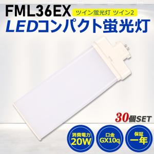 Panasonic（パナソニック） (生産完了在庫限)パナソニック