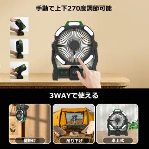 扇風機 壁掛け サーキュレーター 静音 壁掛け...の詳細画像3