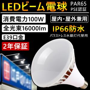 OL 291 420BR LEDシーリングライト　オーデリック ODELIC オーデリック シーリングライト 【OL291420BR】【OL 291