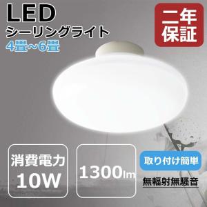 Panasonic（パナソニック） 自動点灯センサー付 ダウンシーリング