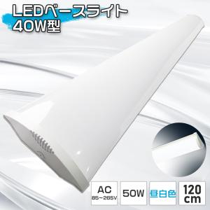 Panasonic（パナソニック） LEDシーリングライト LHR1884DK 2台セット