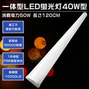 遠藤照明 【即納・在庫品】 ダウンライト φ150 昼白色 屋内・軒下兼用