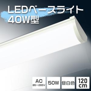 TOSHIBA（東芝） コンパクト形蛍光ランプ（蛍光灯） ネオコンパクト