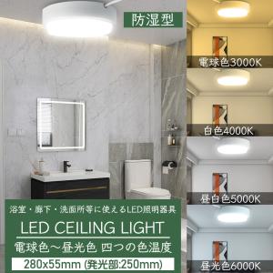 ODELIC（オーデリック） 安心のメーカー保証 NO295AL（LDA7L-G/R90