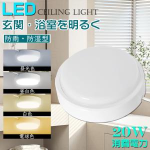 Panasonic（パナソニック） LGW51505 LE1 ダウンシーリング 100形 電球