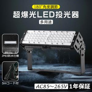 三菱電機（MITSUBISHI ELECTRIC） 【PZ-N154BK2】 《KJK》 防振吊金具