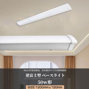 ODELIC（オーデリック） OD261737R ダウンライト LED一体型 非調光 昼
