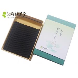 ベトナム産高級栽培沈香【中高ランク】5g量り売り サンプル 沈香 沈水