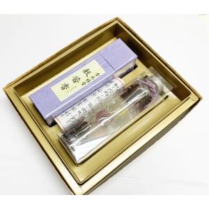 お線香を贈る お線香ギフト お供えハーバリウム...の詳細画像2
