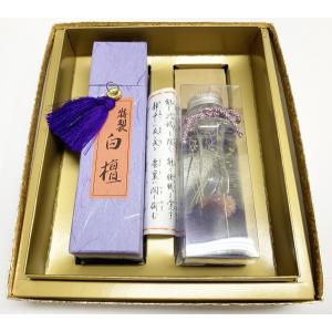 お線香をあげに行く 手土産人気 プリザーブドフラワー お供えハーバリウム s 白檀お線香セット ( 白檀 )