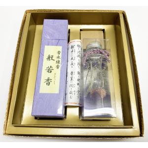 お線香を送る お線香ギフト お線香セット お供えハーバリウム s お供え物 花と線香セット ( 菫 )
