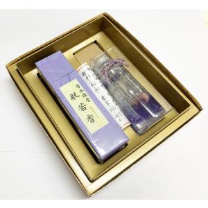 お線香を送る お線香ギフト お線香セット お供...の詳細画像3