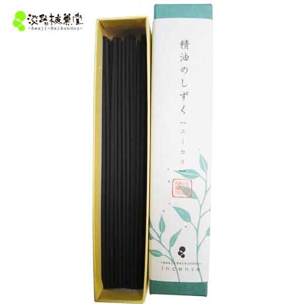 部屋 お香 おこう 売ってる場所（精油）ユーカリお香「精油のしずく ユーカリ（8ｇ）」