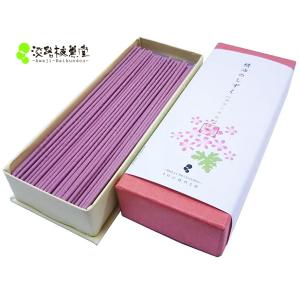 aroma japanese incense stick geranium seiyunoshizuku.30g｜awaji-baikundou