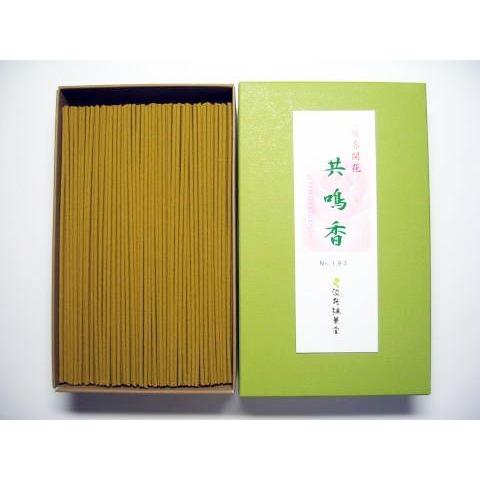 お線香どこで買える線香 自宅用 送料無料。薔薇の香り共鳴香150g×3箱