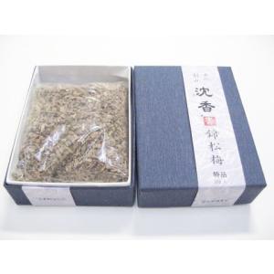 単品1個セット アロマストスティック ホワイトフローラル 晴香堂 代引