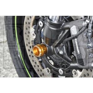 カワサキ（Kawasaki） 送料無料 KA-1423 カワサキ純正 Z550FX フロント
