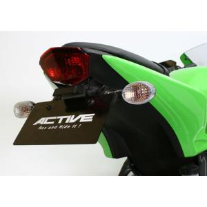 ACTIVE アクティブ フェンダーレスキット LEDナンバー灯付 CB400SF 14