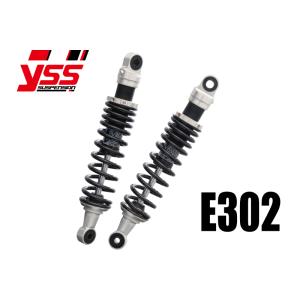 □YSSリアサスペンション CB400SF NC31・NC39 NC42 330mm バネレート