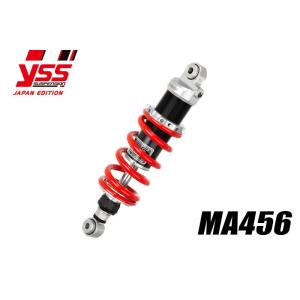 YSS ワイエスエス 【MAシリーズ】 MA456-310TRL ZX-25R 2020 ブラックスプリング リアサスペンションの商品画像