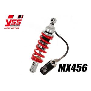 YSS ワイエスエス MONO LINE 【MXシリーズ】 MX456 GPZ900R A12- 1...