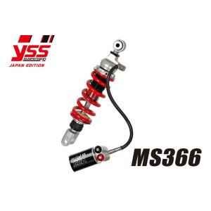 YSS ワイエスエス MONO LINE 【MX-TRWシリーズ】 MX366 GSX-S125/150 リアサスペンション