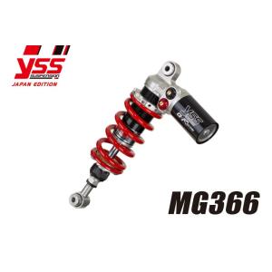 YSS ワイエスエス MONO LINE 【MGシリーズ】 MG366 NINJA250SL 15-16 NINJA250 08-17 リアサスペンションの商品画像