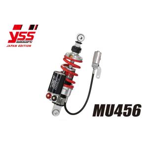 bitubo ビチューボ ドゥカティ 1299/1199/959/899Panigale用 リア