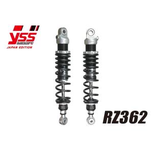 YSS ワイエスエス 【RZシリーズ】 RZ362 395mm RZ362-395TRL FAZE TYPE-S 250 09 シルバー/ブラック リアサスペンション｜awaji-moto-parts