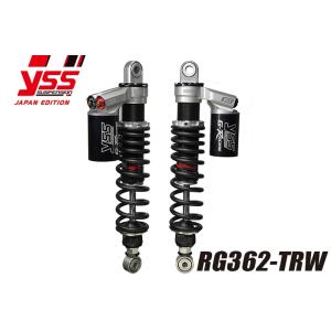 YSS ワイエスエス 【RG-TRWシリーズ】 RG-TRW362 330mm CB400SS/CL400 ブラック/レッド リアサスペンションの商品画像