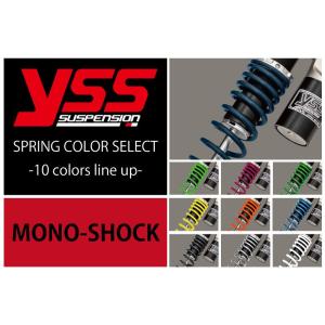 Garage T＆F T&F シャドウスラッシャー400/750 リアサスペンション関連
