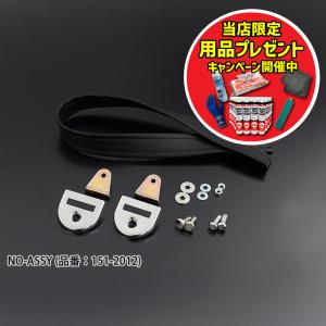 PMC ピーエムシー Z1/Z2 キャスティングレイダウンアダプターキット