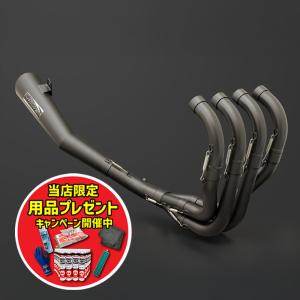 KITACO キタコ ミニキャブトンマフラー スーパーカブ50(AA09