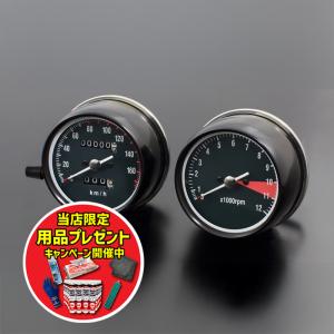 CB400F スピードメーター タコ インジケーターランプ △p198！CB400F