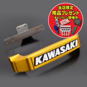 期間限定おまけ付き！】ARCHI アーキ BIGステムエンブレム KAWASAKI