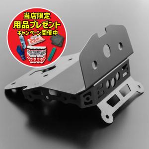 期間限定おまけ付き！】ARCHI アーキ BIGステムエンブレム＆ステー