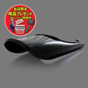 ドレミコレクション Z900RS Z1タイプ ロングテールカウル (2022青玉虫