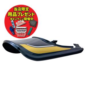 ドレミコレクション Z900RS Z1タイプ ロングテールカウル (2022青玉虫