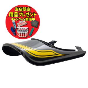 期間限定おまけ付き！】ARCHI アーキ ロングテールカウル キャンディ