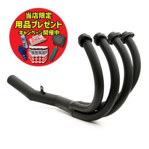 期間限定おまけ付き！】ARCHI アーキ 427 ショート管マフラー(6ピース