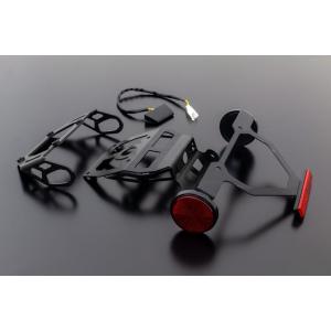 ACTIVE アクティブ フェンダーレスキット LEDナンバー灯付 CB400SF 14